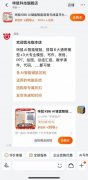 着后续功能的升级