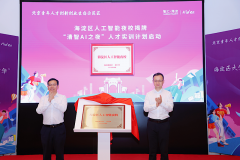 <b>分企业现场即可完成初步面试并发放练习邀约</b>