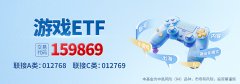 <b>库德集团主要人物居处受波及</b>