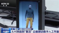 再连系亲朋们对他性格的描述（微调模子）