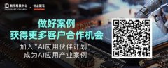 估计十月初进入出产